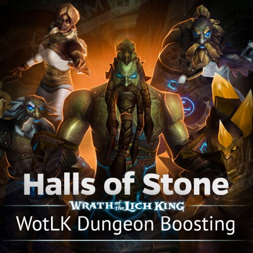 Halls of Stone