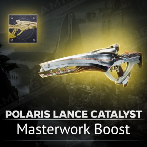 Polaris Lance Catalyst