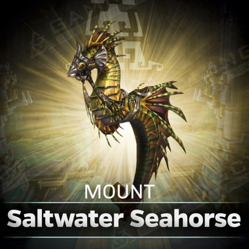Saltwater Seahorse