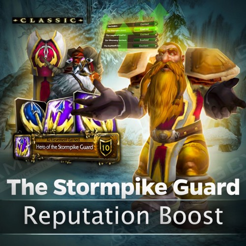 Stormpike Guard