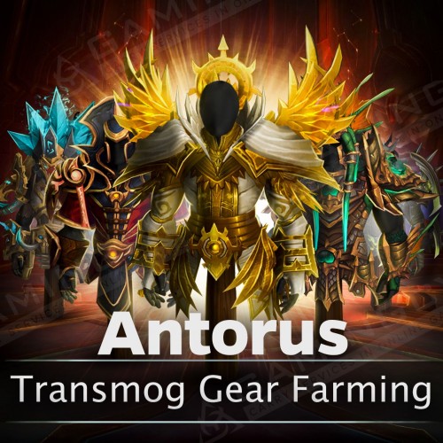 Antorus Transmog Gear